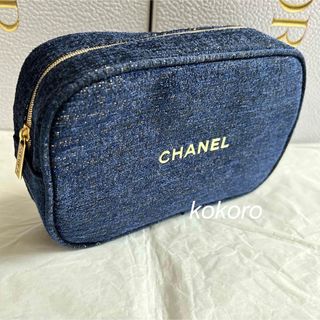 シャネル(CHANEL)のシャネル スクエア ポーチ ネイビー 限定ノベルティ2023ホリデークリスマス (ポーチ)