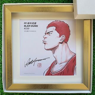 シュウエイシャ(集英社)の額装品　スラムダンク　SLAM DUNK  湘北　桜木花道　イラストG　井上雄彦(その他)