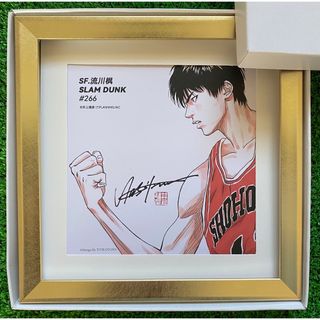 シュウエイシャ(集英社)の【額装品】スラムダンク　SLAM DUNK  湘北　流川楓　イラストG　井上雄彦(その他)