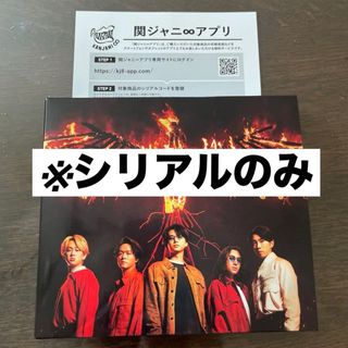 カンジャニエイト(関ジャニ∞)のアンスロポス（初回限定【炎】盤／Blu-ray　Disc付）(ポップス/ロック(邦楽))