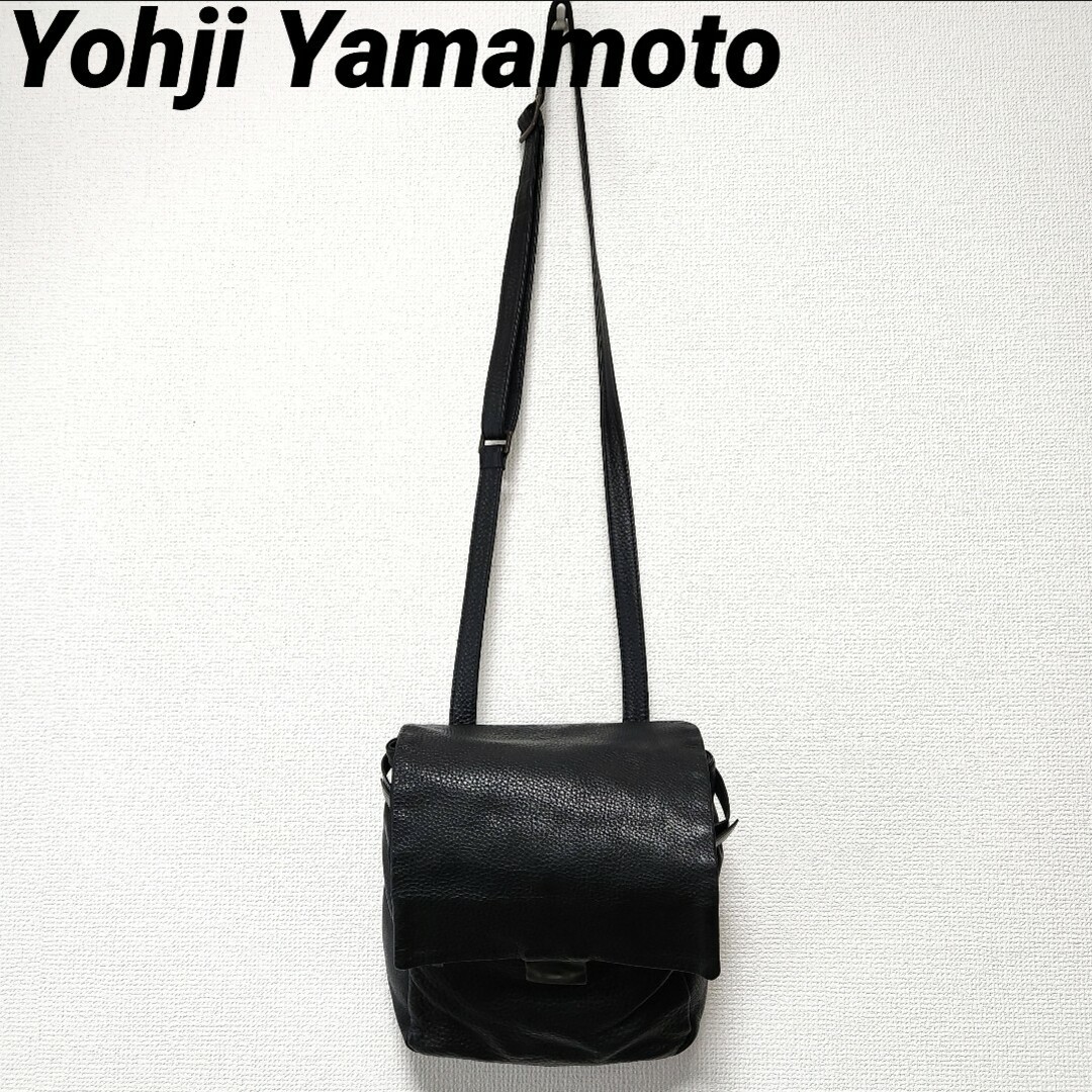 Yohji Yamamoto ヨウジヤマモト 牛革 本革 レザー ショルダーバッ問題なし良好です