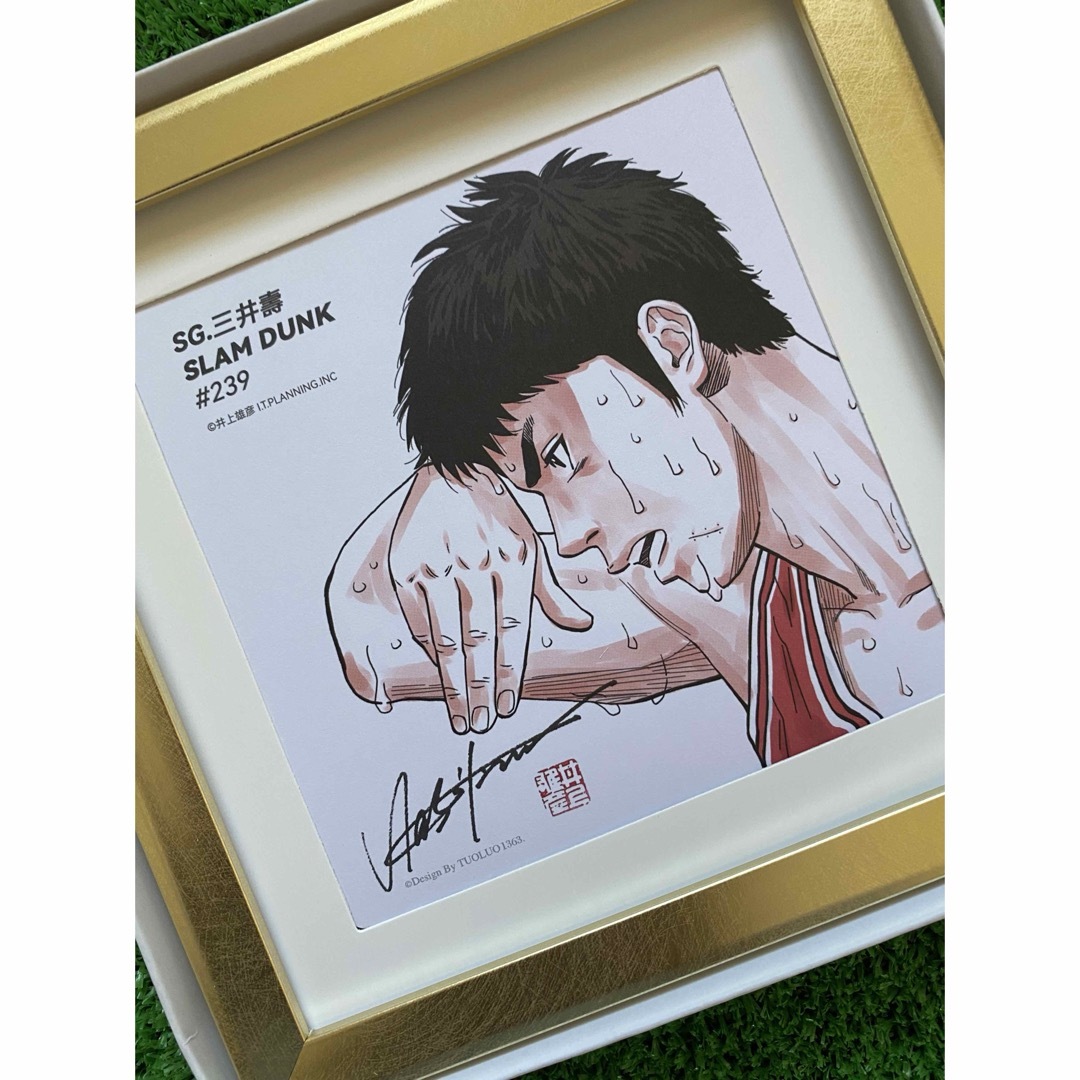 集英社(シュウエイシャ)の【額装品】スラムダンク　SLAM DUNK  湘北　三井寿　イラストG　井上雄彦 エンタメ/ホビーのアニメグッズ(その他)の商品写真