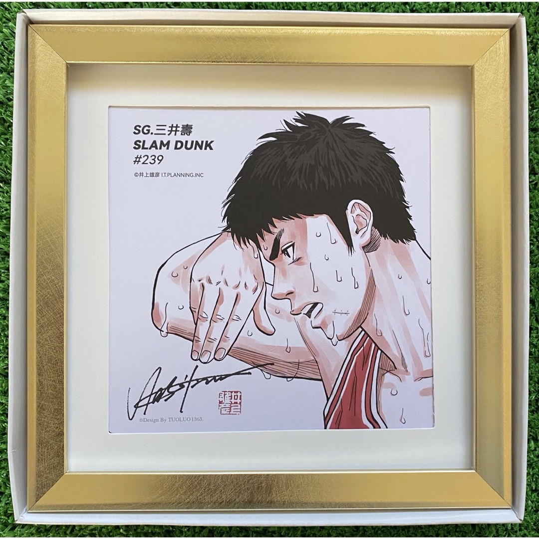 集英社(シュウエイシャ)の【額装品】スラムダンク　SLAM DUNK  湘北　三井寿　イラストG　井上雄彦 エンタメ/ホビーのアニメグッズ(その他)の商品写真