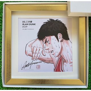 シュウエイシャ(集英社)の【額装品】スラムダンク　SLAM DUNK  湘北　三井寿　イラストG　井上雄彦(その他)