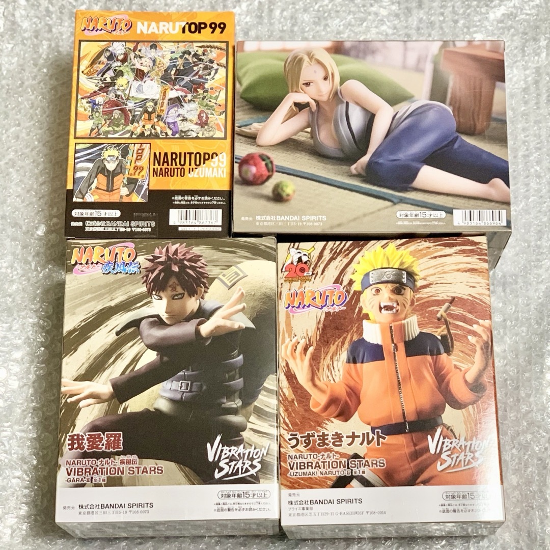 NARUTO フィギュア4体セットバンダイナムコ