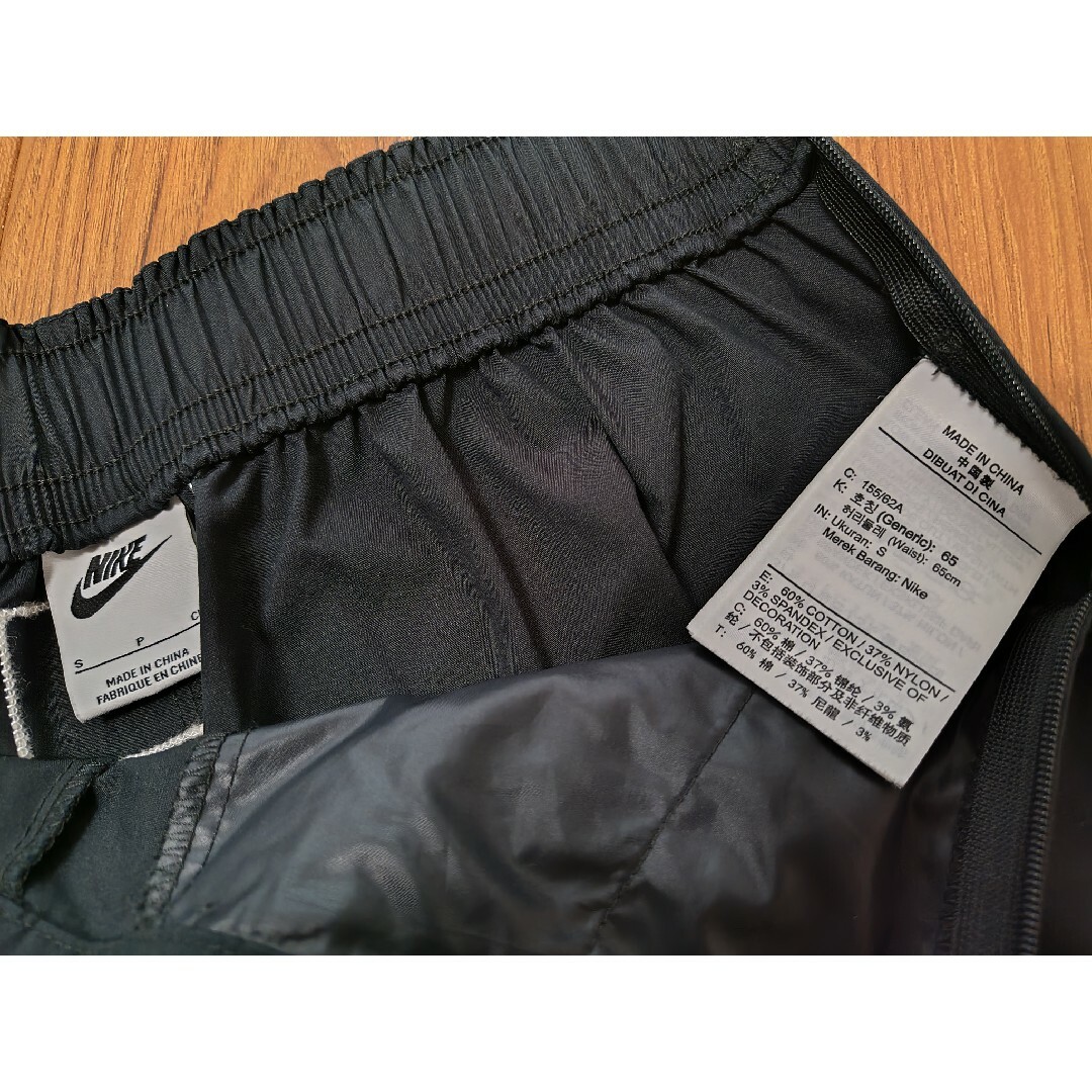 NIKE(ナイキ)のナイキ　NIKE　スウェット　ジャージ　パンツ　ジョガーパンツ　ブラック　黒 レディースのパンツ(カジュアルパンツ)の商品写真