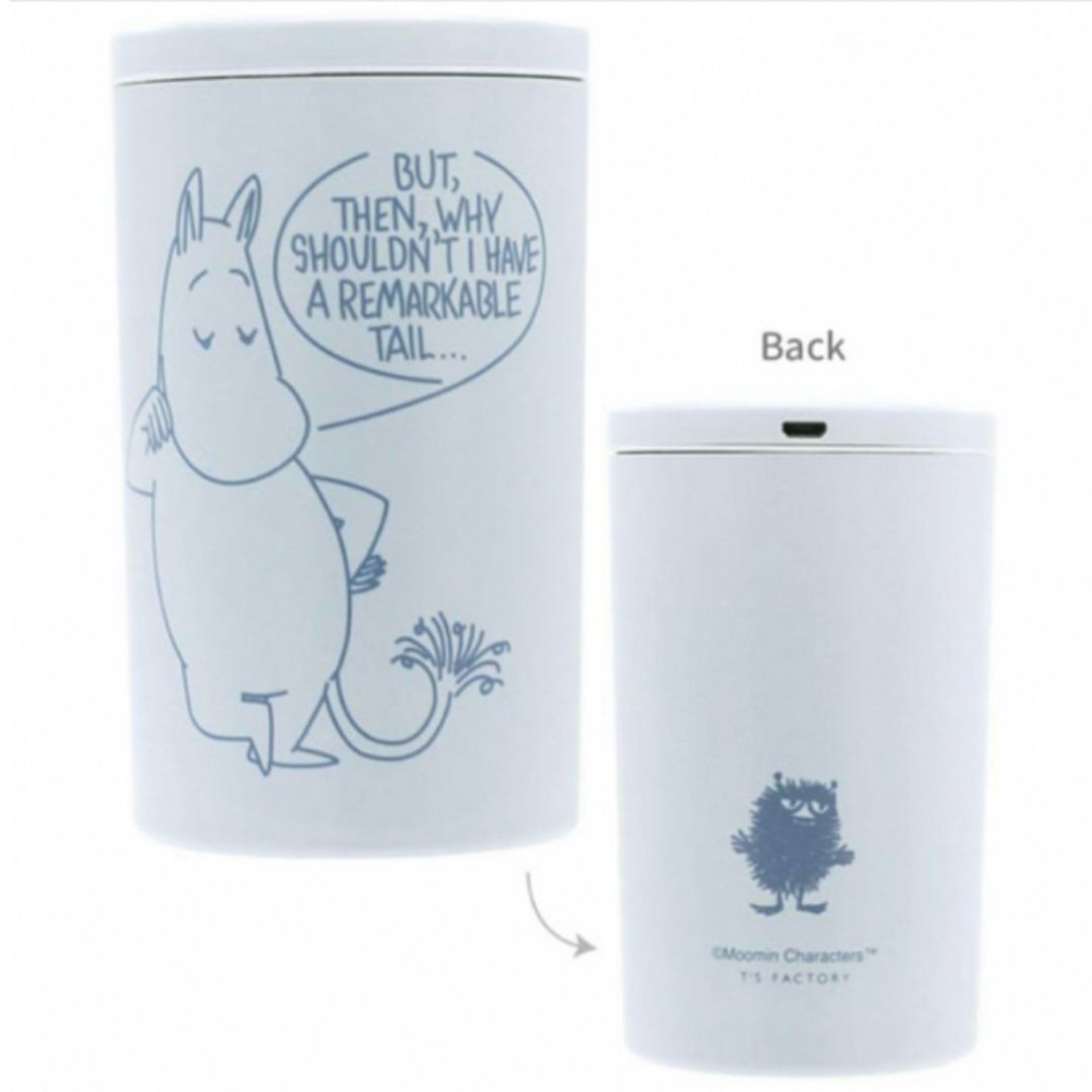 MOOMIN(ムーミン)の【新品】ムーミン スリム 加湿器 USB ケーブル付き 大容量 270ml エンタメ/ホビーのエンタメ その他(その他)の商品写真