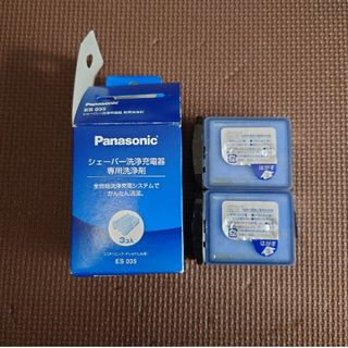 パナソニック(Panasonic)のパナソニック シェーバー洗浄充電器専用洗浄剤 ES035(メンズシェーバー)