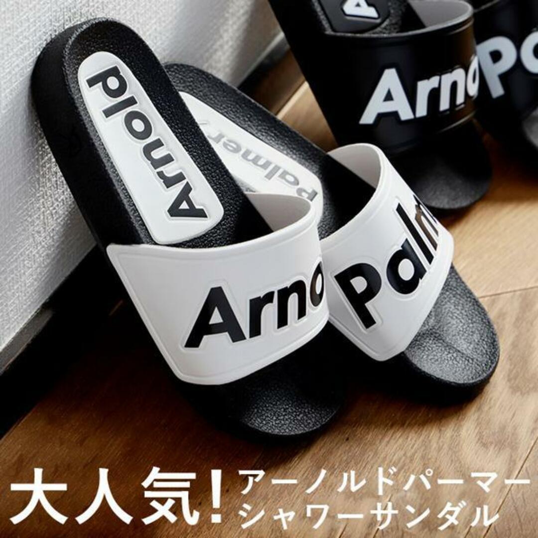 アーノルドパーマー Arnold Palmer レディース シャワーサンダル AP5403 レディースの靴/シューズ(サンダル)の商品写真