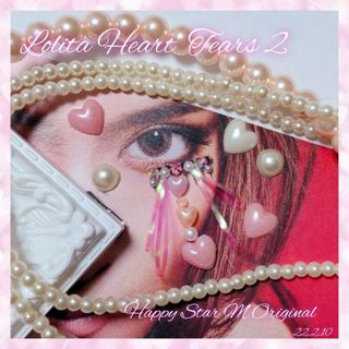 ❤感謝品★Lolita Heart Tears2★partyまつげ ロリータ ハ(つけまつげ)