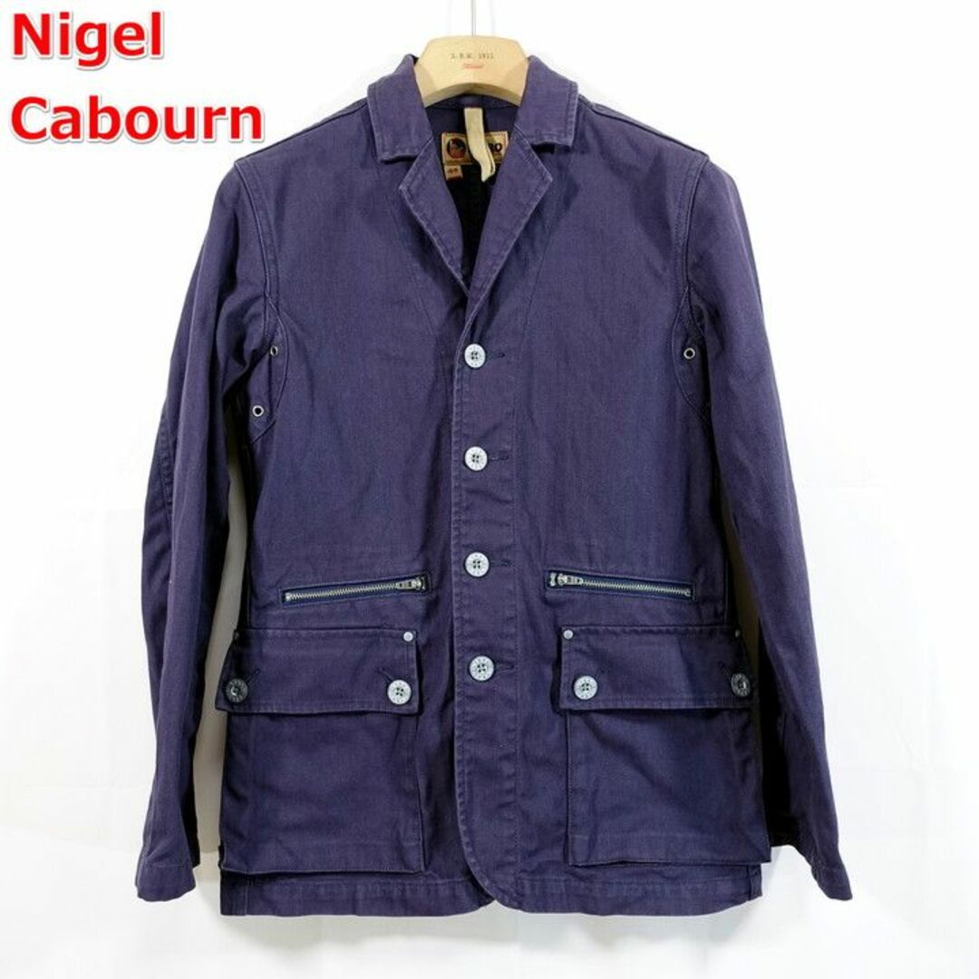 Nigel Cabourn(ナイジェルケーボン)の【良品】ナイジェルケーボン　春夏　山岳部隊ジャケット　LYBRO メンズのジャケット/アウター(ミリタリージャケット)の商品写真