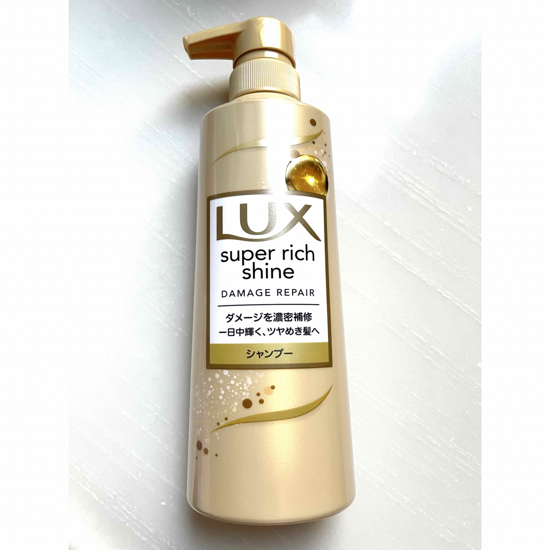 LUX - ラックス シャンプー 3本セットの通販 by ピカ's shop