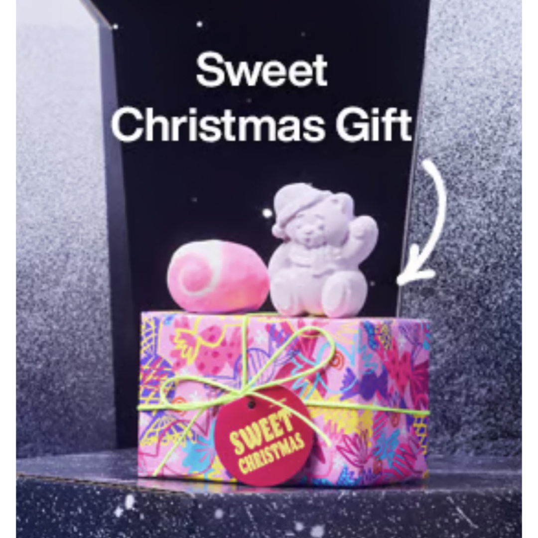 LUSH(ラッシュ)のLUSH スイート クリスマス ギフト コスメ/美容のボディケア(バスグッズ)の商品写真