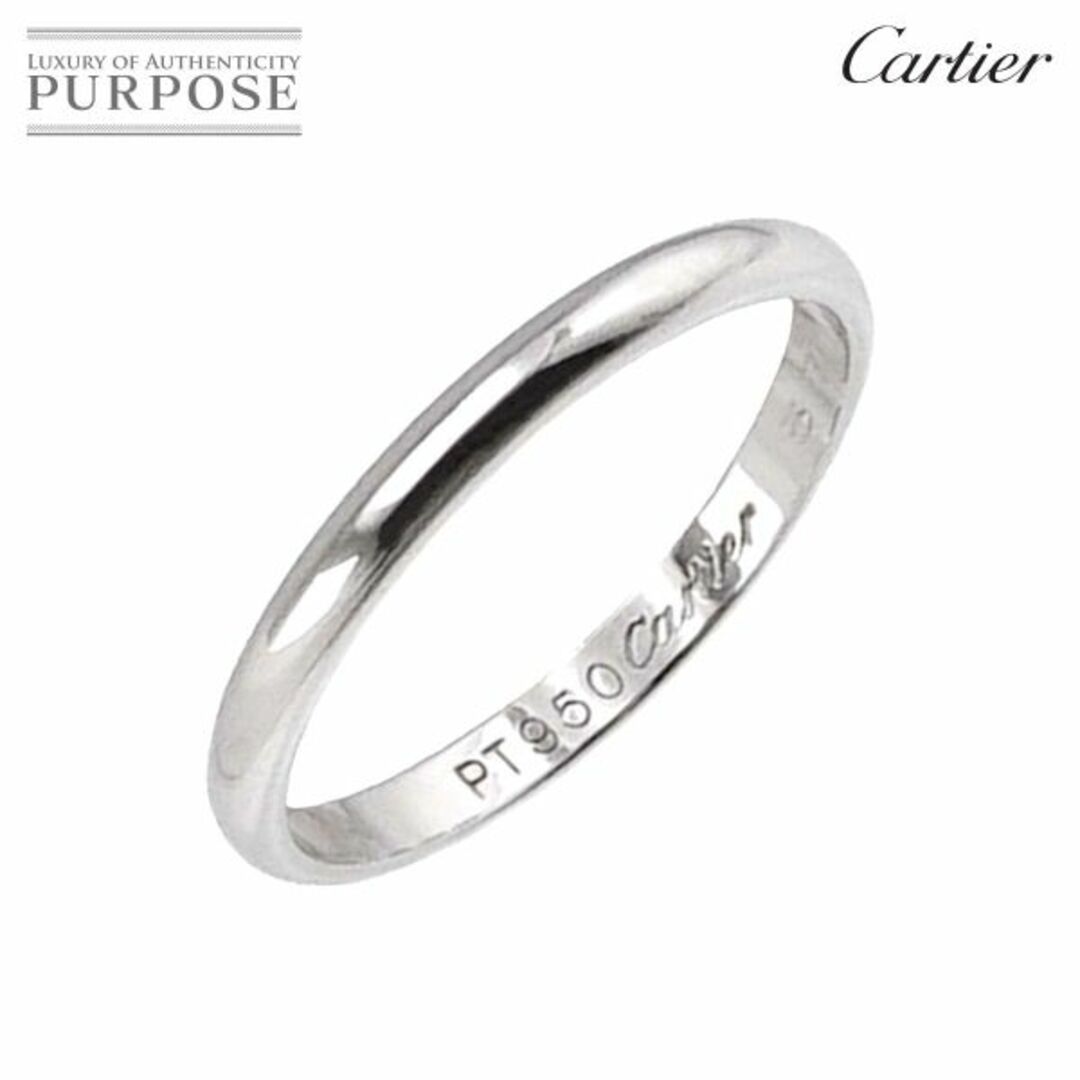 商品管理番号90217474カルティエ Cartier 1895 クラシック バンド #57 リング 幅2.5mm Pt プラチナ 指輪 VLP 90217474