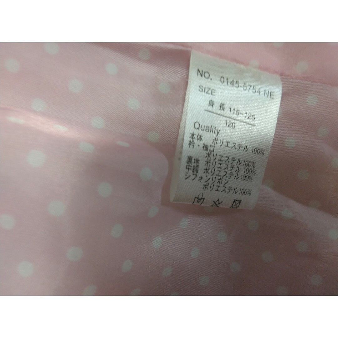 女の子中綿コート キッズ/ベビー/マタニティのキッズ服女の子用(90cm~)(コート)の商品写真