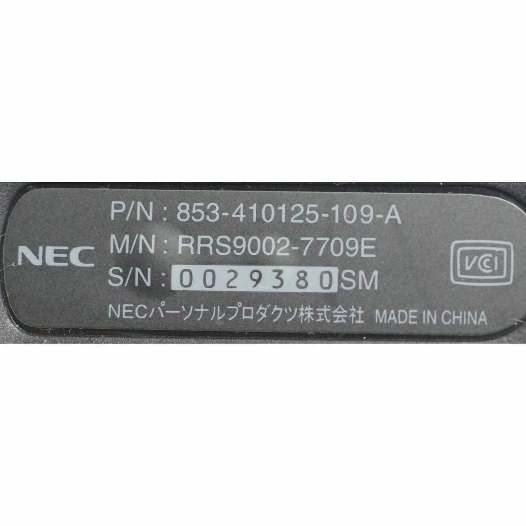 NEC(エヌイーシー)のNEC PCリモコン RRS9002-7709E ( #2882 ) スマホ/家電/カメラのPC/タブレット(PC周辺機器)の商品写真