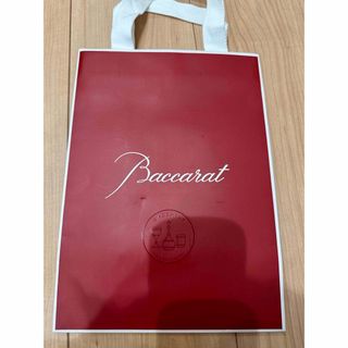 バカラ(Baccarat)の紙袋　Baccarat(ショップ袋)