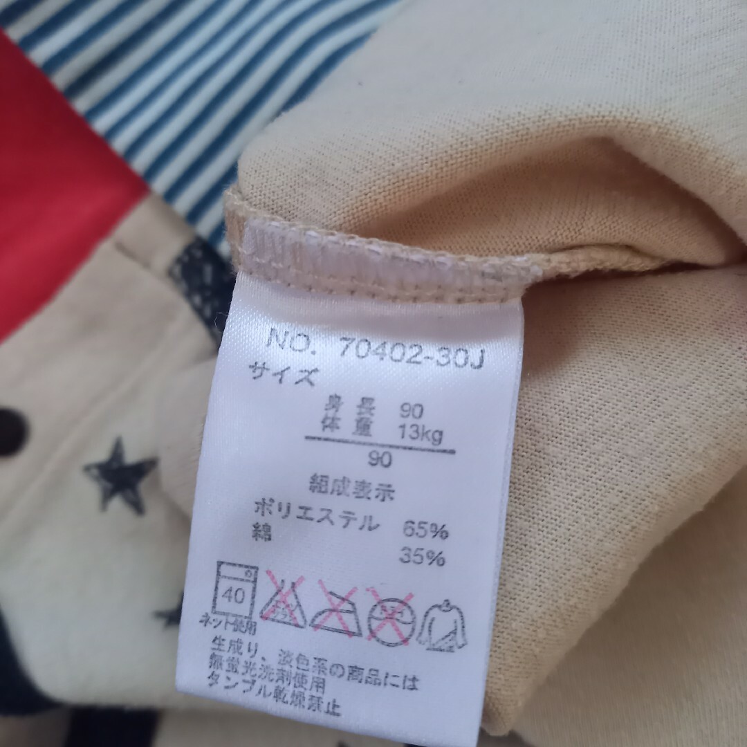 Disney(ディズニー)のミッキーマウス　重ね着風長袖Tシャツ　90㎝ キッズ/ベビー/マタニティのキッズ服男の子用(90cm~)(Tシャツ/カットソー)の商品写真