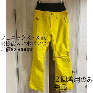 phenix - Xnixフェニックス 2回着用 美品 スノボパンツ 定価¥25000 Mサイズ