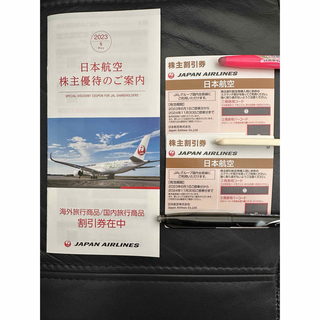 ジャル(ニホンコウクウ)(JAL(日本航空))のJAL 株主優待券 24年11月30日まで(航空券)