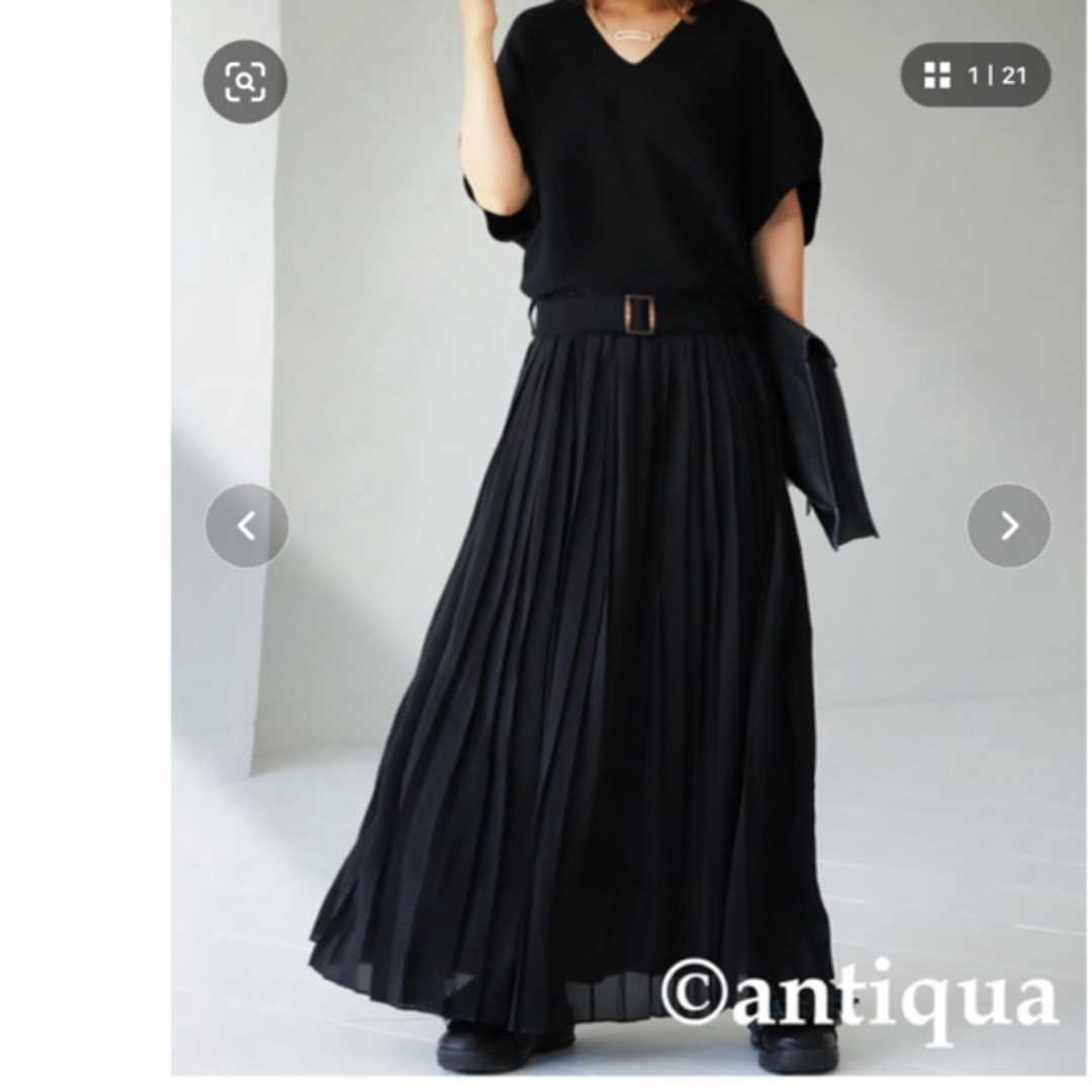 専用です。antiqua。