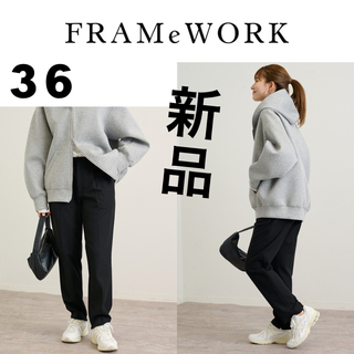 【金子綾×FRAMeWORK】クロップド ハイウエストパンツ 黒38パンツ