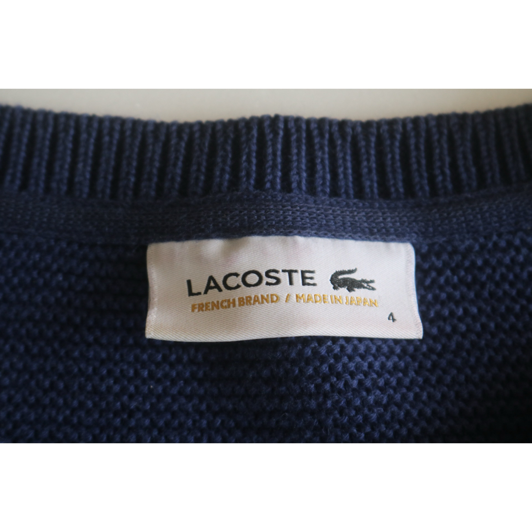 LACOSTE(ラコステ)の【LACOSTE】美品　ニット、セーター　ボーダー　ロゴ　青×黒 メンズのトップス(ニット/セーター)の商品写真