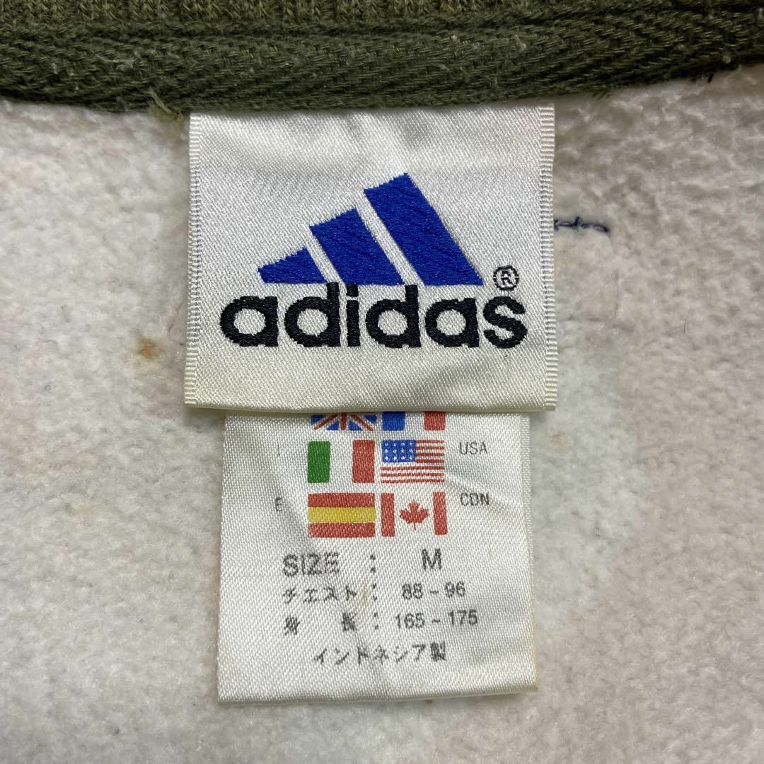 【抹茶カラー、ビックロゴ】adidasリンガースウェット古着90s あいみょん