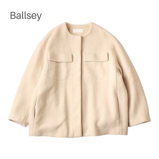 ボールジィ(Ballsey)のBallsey ウールパイルミルド ノーカラーショートコート(ノーカラージャケット)