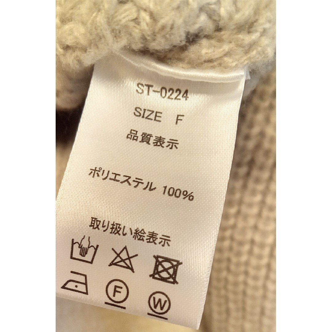 clear(クリア)のセーター     ショート丈 レディースのトップス(ニット/セーター)の商品写真