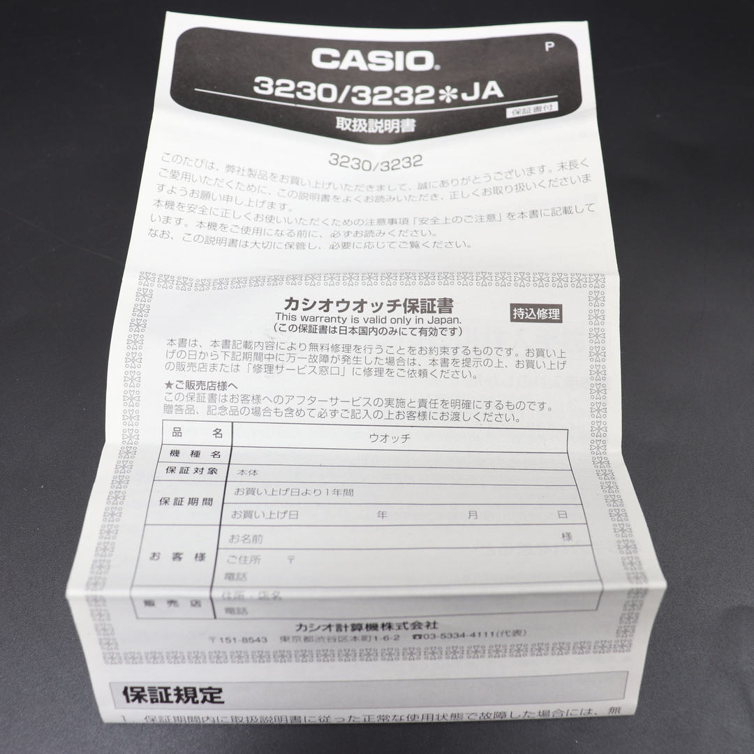 CASIO(カシオ)のITIHJLODVHUI カシオ ジーショック Gショック メタルカバード GM-6900SG ゴールド 腕時計 デジタル メンズの時計(腕時計(デジタル))の商品写真