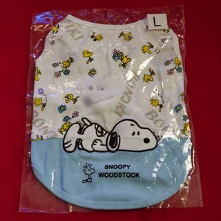 スヌーピー(SNOOPY)の・タグ付き L 犬服 スヌーピー ウッドストック SNOOPY ドッグウェア(犬)