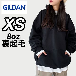 ギルタン(GILDAN)の新品未使用.ギルダン 8oz  無地 プルオーバー パーカー 裏起毛 黒 XS(パーカー)