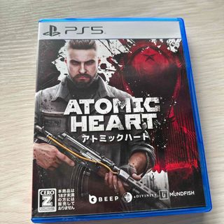 Atomic Heart 値下げしました。(家庭用ゲームソフト)