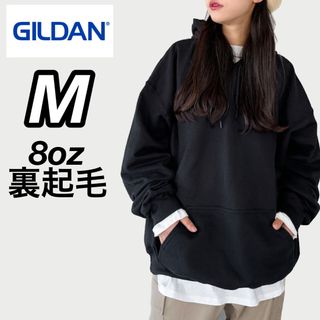 ギルタン(GILDAN)の新品未使用.ギルダン 8oz  無地 プルオーバー パーカー 裏起毛 黒 M(パーカー)