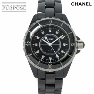 シャネル(CHANEL)のシャネル CHANEL J12 33mm H1625 レディース 腕時計 12P ダイヤ デイト ブラック セラミック クォーツ ウォッチ VLP 90220477(腕時計)