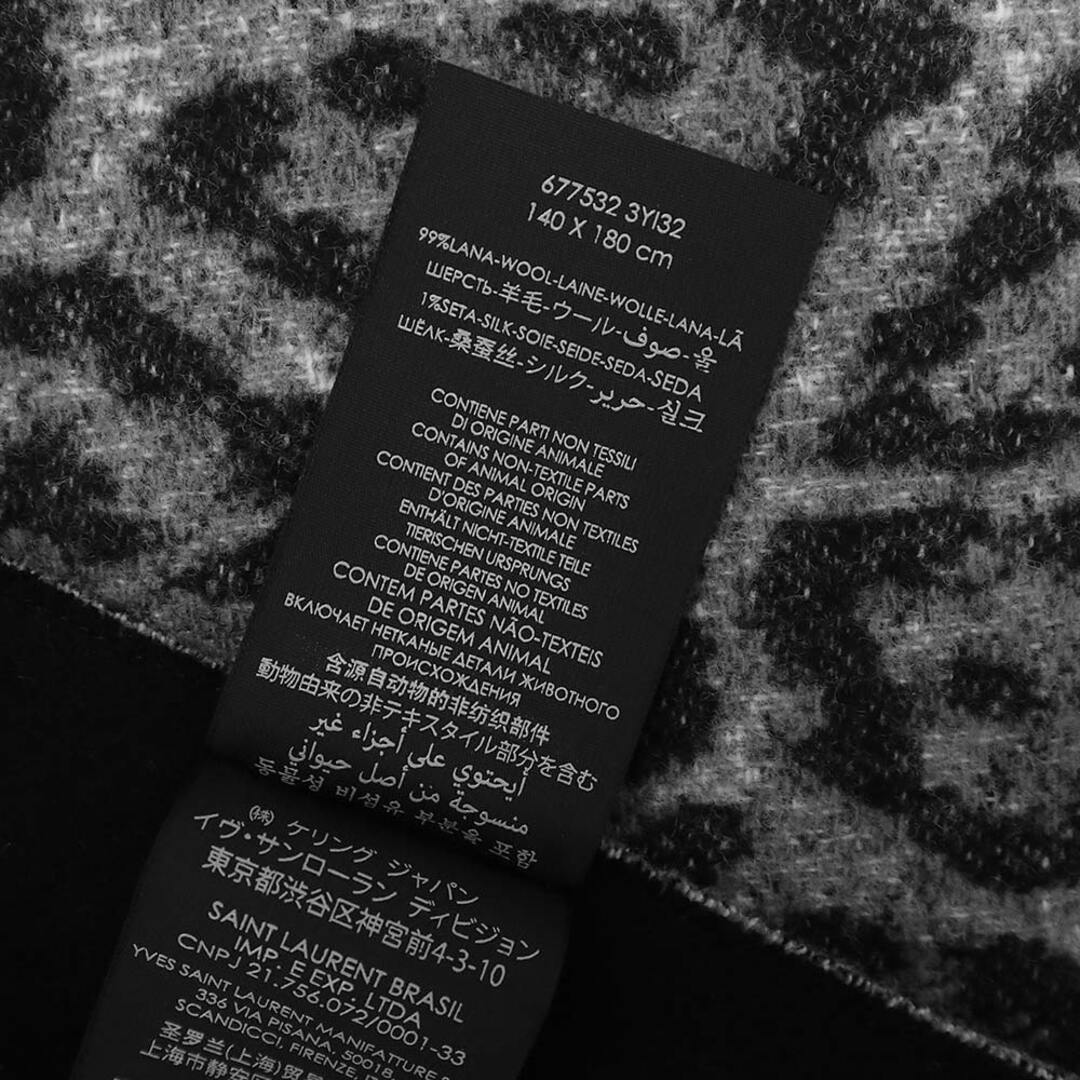 Saint Laurent(サンローラン)のサンローランパリ リヴ ドロワ エクスクルーシブ ブランケット ヒョウ柄 レオパード ウール シルク グラファイト ブラック グレー 黒 677532 箱付 SAINT LAURENT PARIS（未使用　展示品） レディースのファッション小物(その他)の商品写真