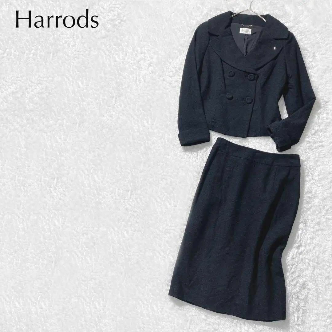 Harrods - 【美品】Harrodsハロッズ スカート スーツセットアップ
