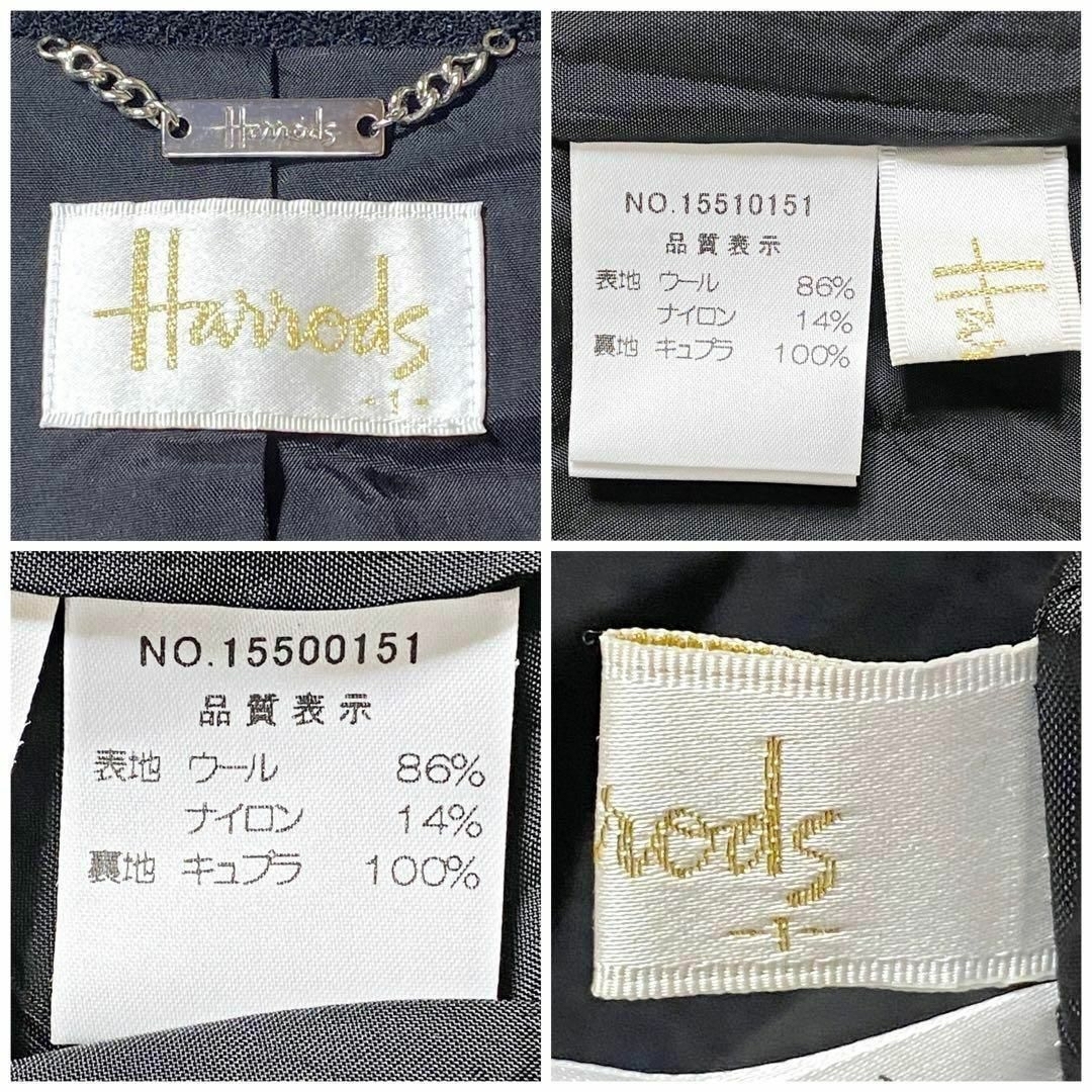 Harrods(ハロッズ)の【美品】Harrodsハロッズ スカート スーツセットアップ ウール セレモニー レディースのフォーマル/ドレス(スーツ)の商品写真