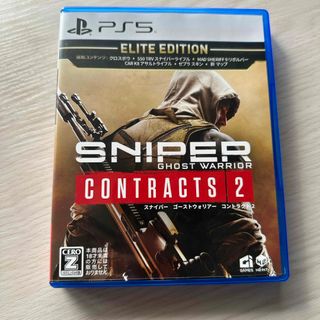 Sniper Ghost Warrior Contracts2 Elite Ed(家庭用ゲームソフト)