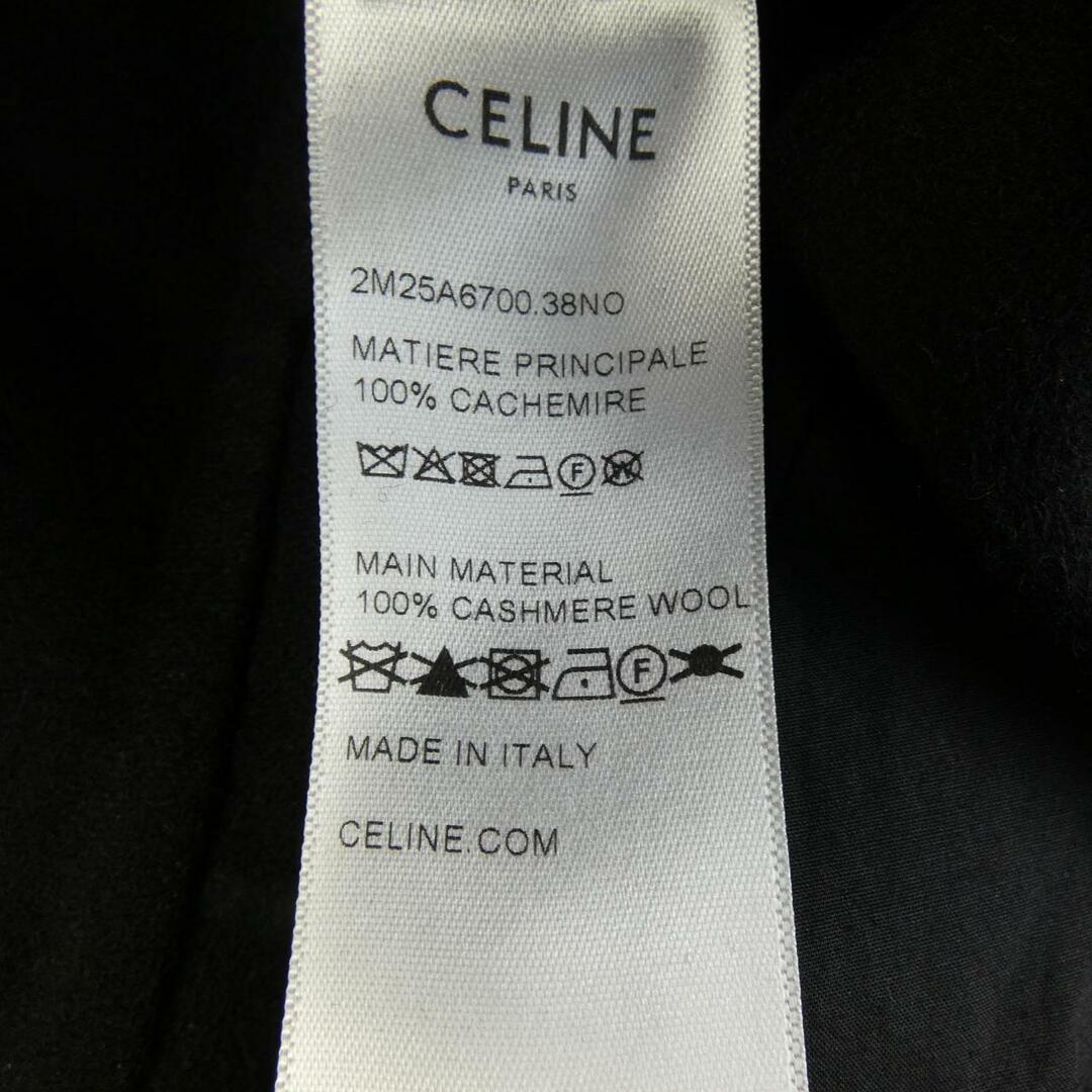 celine(セリーヌ)のセリーヌ CELINE コート レディースのジャケット/アウター(その他)の商品写真