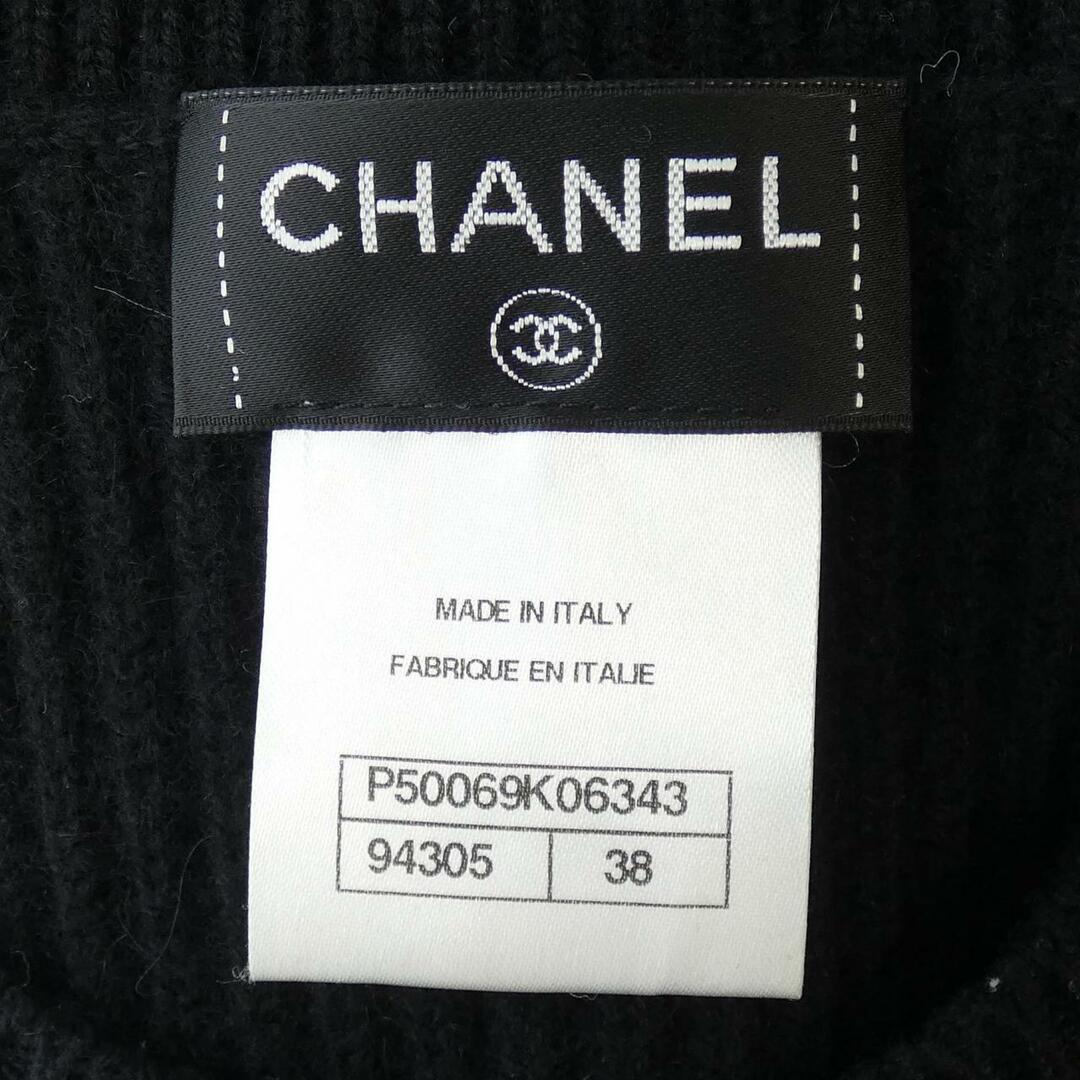 CHANEL(シャネル)のシャネル CHANEL ニット レディースのトップス(ニット/セーター)の商品写真