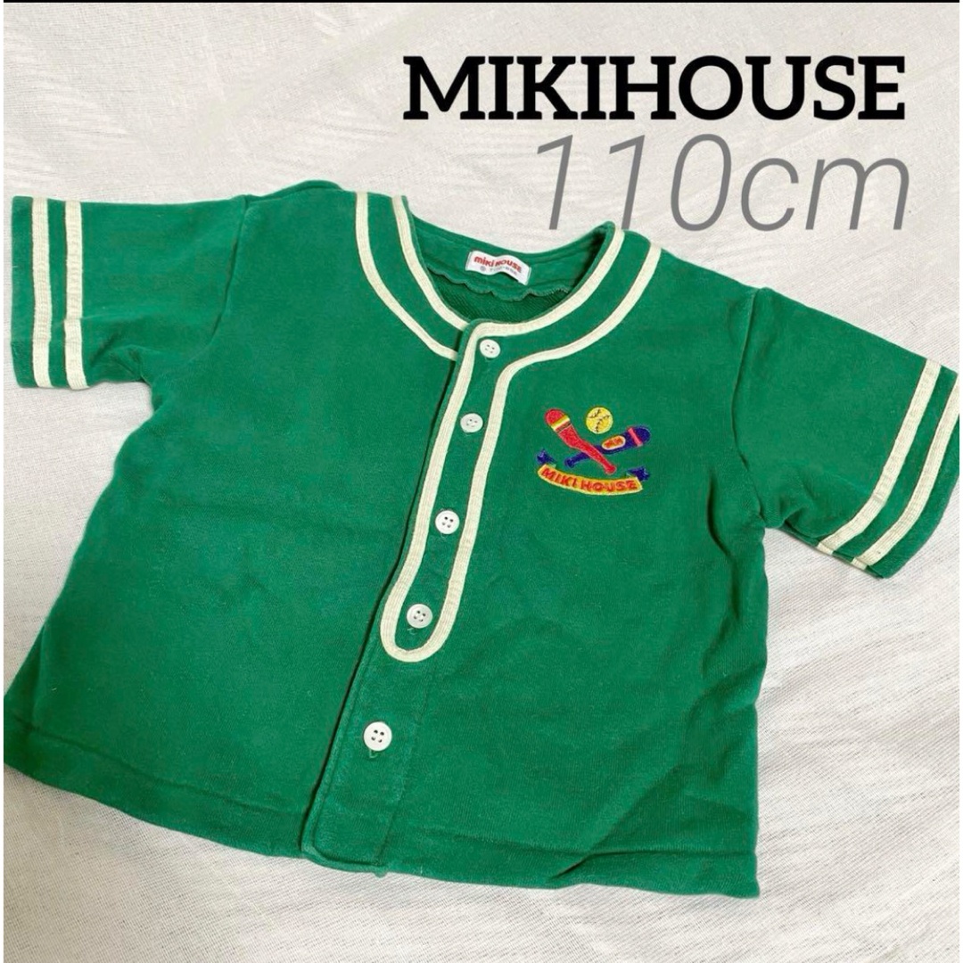 mikihouse(ミキハウス)のMIKIHOUSE 半袖 トレーナー カーディガン 野球柄 秋冬 110cm キッズ/ベビー/マタニティのキッズ服男の子用(90cm~)(Tシャツ/カットソー)の商品写真