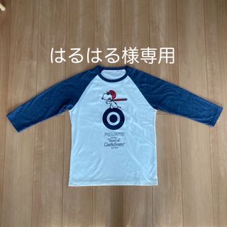 ユニクロ(UNIQLO)の【はるはる様専用】UNIQLO ラグランTシャツ　メンズS(Tシャツ/カットソー(七分/長袖))