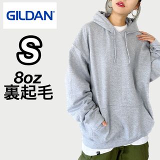 ギルタン(GILDAN)の新品未使用.ギルダン 8oz  無地 プルオーバー パーカー 裏起毛 グレー S(パーカー)