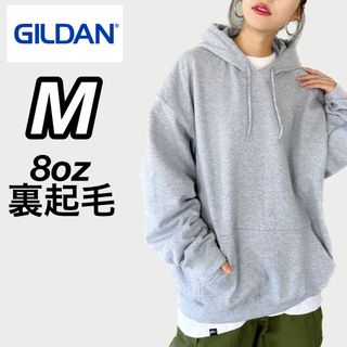 ギルタン(GILDAN)の新品未使用.ギルダン 8oz  無地 プルオーバー パーカー 裏起毛 グレー M(パーカー)