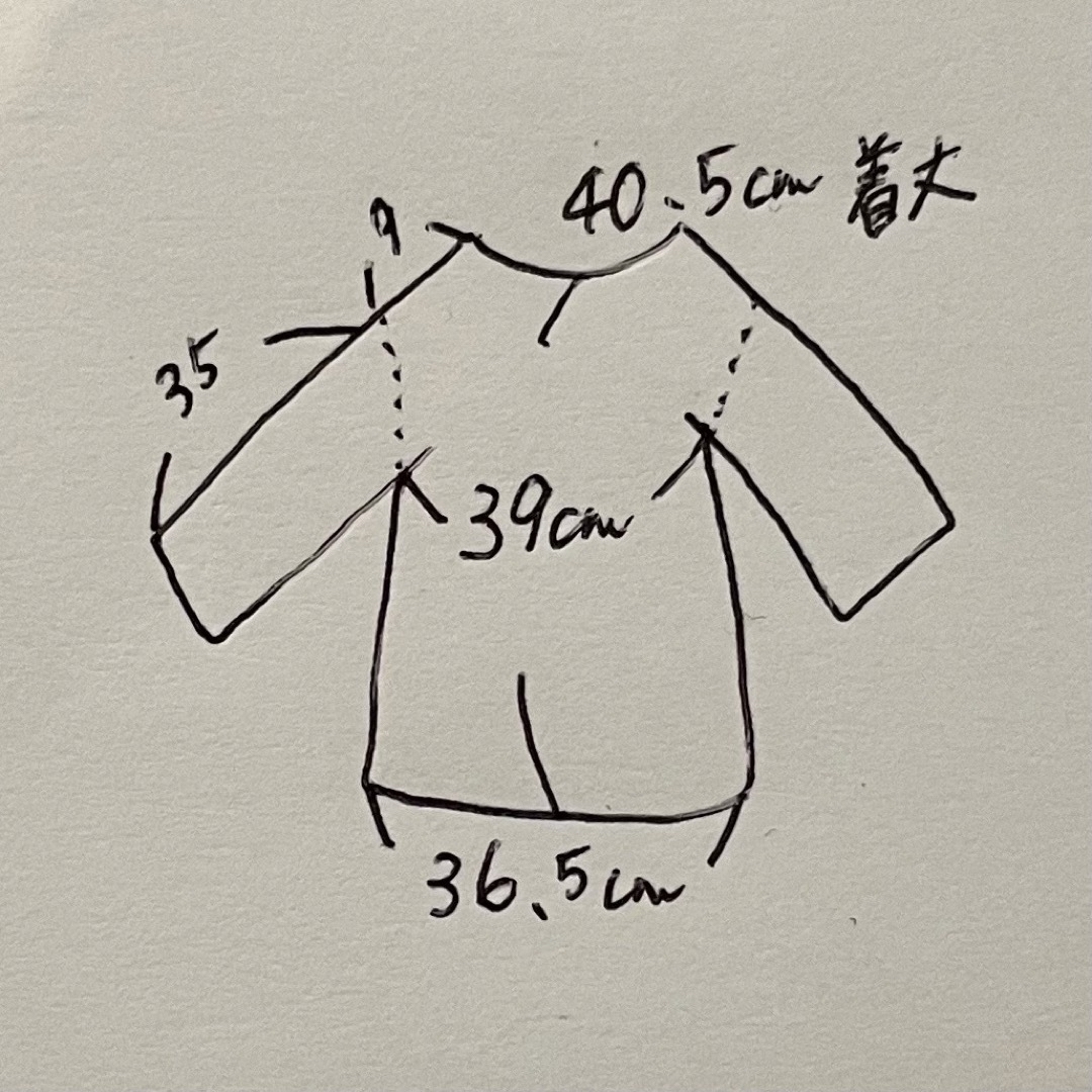 POLO RALPH LAUREN(ポロラルフローレン)のPOLO 長袖 110 ネイビー キッズ/ベビー/マタニティのキッズ服男の子用(90cm~)(Tシャツ/カットソー)の商品写真