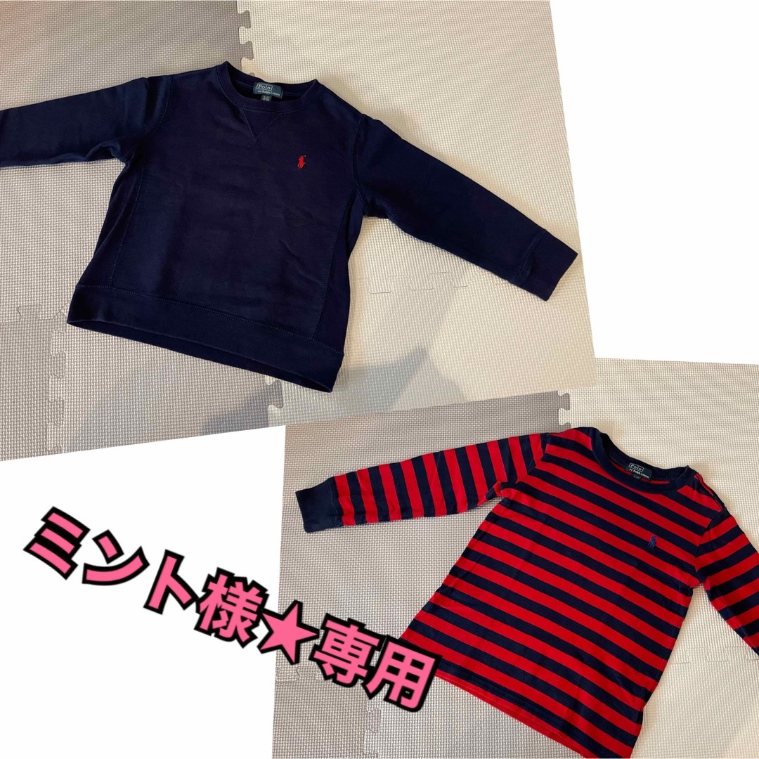 POLO RALPH LAUREN(ポロラルフローレン)のPOLO 長袖 110 ネイビー キッズ/ベビー/マタニティのキッズ服男の子用(90cm~)(Tシャツ/カットソー)の商品写真