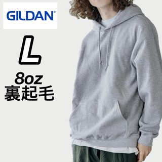 ギルタン(GILDAN)の新品未使用.ギルダン 8oz  無地 プルオーバー パーカー 裏起毛 グレー L(パーカー)