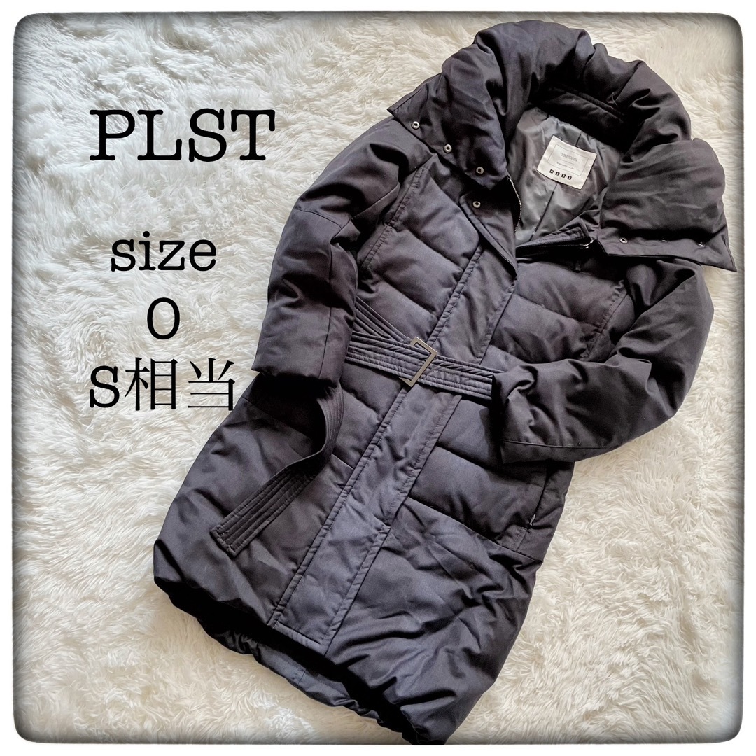 PLST(プラステ)の【セール品】PLST プラステ ダウンジャケット size0 S相当 レディースのジャケット/アウター(ダウンジャケット)の商品写真